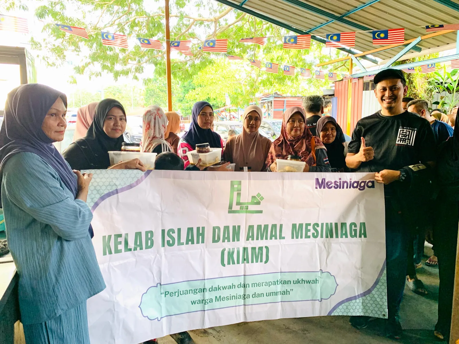 KIAM Activities photo 1